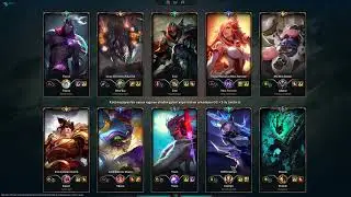 League of Legends Miss Fortune ADC Dereceli Ranked