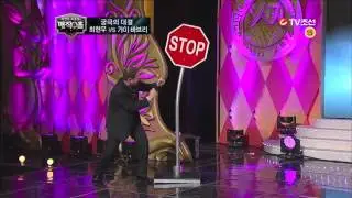 bending a stop sign with his mind - Telekinesis