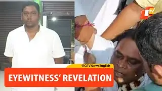 Naba Das Murder: Eyewitness Narrates Shocking Details About Movement Of Killer ASI Gopal Das
