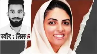 New nirankari songs hindi || meri bigdi banane wala lyrics || by Tilak..