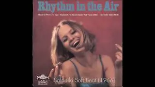 Dieter Reith - Saloniki Soft Beat (1966)