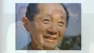 SHUMEI PHILOSOPHY Spanish Ver