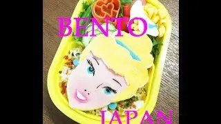 &rdquo;BENTO&rdquo;  Japanese lunch box mom made　キャラ弁  デコ弁