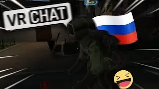 NAJŚMIESZNIEJSZY ROSJANIN W VRCHAT