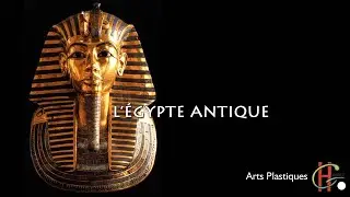 L&rsquo;&Eacute;gypte Antique