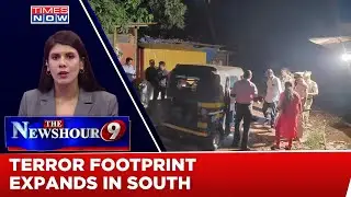 Mangaluru Blast | Who Is To Be Blamed For Expansion Of Terror Footprint In South? | Newshour