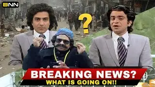 𝗕𝗡𝗡! Hilarious Comedy Mustafa Chaudhry, Shafaat Ali | Banana News Network | Geo Classics