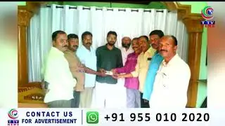 Financial assistance to family members of late Syed Salimuddin Head Constable.