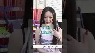 Айдолы, которых НЕНАВИДИТ моя сестра #kpop #lesserafim #bts #blackpink #straykids #babymonster #bp