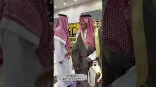 حفل زواج الشاب : صخر بن نايف السبيق 