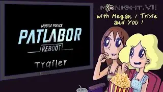 MOBILE POLICE PATLABOR -REBOOT - [パトレイバー Reboot] PV Preview