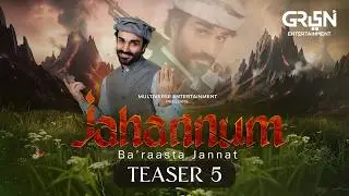 Teaser 5 | Jahannum Ba'raasta Jannat | Ft. Sachal Afzal | Coming Soon Only On Green TV Entertainment