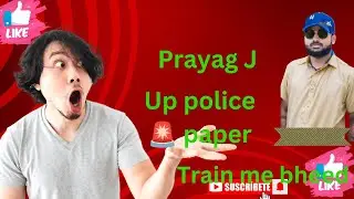 Prayag J up police peper train me bheed Awanish news vlogs
