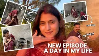 Gaav me banaya video😍💖🫶🏻|| गांव का देसी खाना 🍛 😍#foryou #dailyvideo #dailyvlog #fyp#trending #daily
