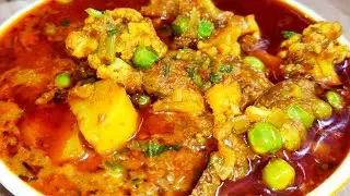 Makar Sankranti per special recipe aalu gobhi matar ki#jo ki bahut hi testi #foodblogger #cooking #🍅