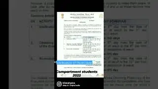 Compartment Exam 2022 Date of verification of marks,Re-evaluation of marks Released#cbselatestnews