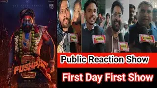 Pushpa 2 Public Talk & Review | Public Reaction | Allu Arjun | Sukumar | Rashmika Mandanna