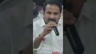 Kandukur Constituency MLA #kandukur