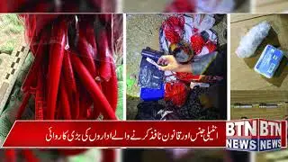Last night, CTD thwarted a major terrorist operation