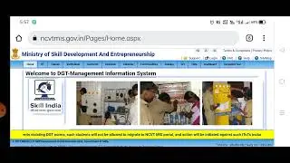 #cits_result  cits marksheet download करे।
