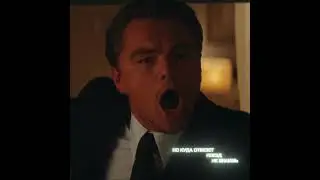 Потому что вы будете вместе #inception #начало #фильмы #edit #нолан