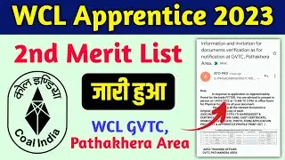 WCL Apprentice Merit List 2023 | WCL apprentice merit list 2022 | wcl apprentice result 2023