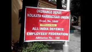 Ordnance depot kolkata protection day on14-6-18.
