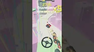 Самая лучшая игра в мире #Hyper Drift