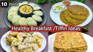 Easy And Healthy Breakfast Ideas | Lunch Box | Tiffin Recipes | Kids Lunchbox Ideas | Nashta 
