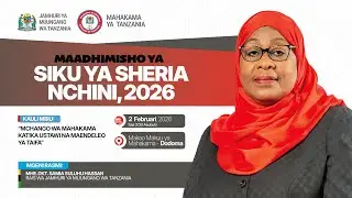 🔴LIVE: SIKU YA SHERIA NCHINI 2026