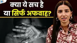 ये वीडियो आपको सोचने पर मजबूर कर देगा! | Gender Inequality | @DrRakshitaSingh  | Josh Talks Aasha