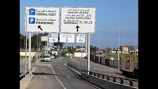 ALGIERS AIRPORT PARKING AND ACCESSES