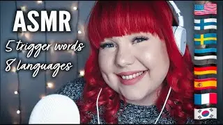 ASMR 5 Trigger Words in 8 Different Languages 😴 Personal Attention and Close Up Whispering