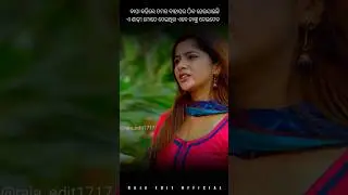 E Sadhi Mote Deithila Tanku Deideba  | Odia Full Screen Status   | #shorts