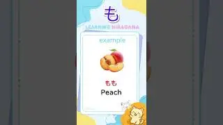 Hiragana Mo ひらがな も &ndash; Learn Japanese Alphabet for Beginners #hiragana #nihongo #japan #japanese