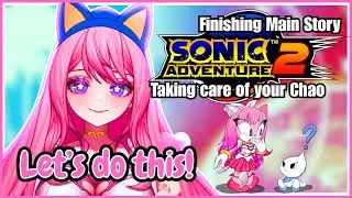 🔴 SONIC ADVENTURE 2 IS LITERALLY MY COMFORT GAME!