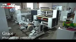 DABA Jumbo Roll Kraft Paper Adhesive Label Film Horizontal Slitting Rewinding Machine 200m/min
