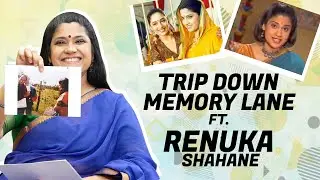 Renuka Shahane 'Trip Down Memory Lane' | Salman Khan | Hum Aapke Hain Koun | BOI