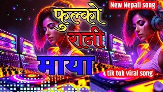 Full KO Rani Maya || New Nepali Song #bessmusicofficial #newvideo #tending #nepali #viral #videos 