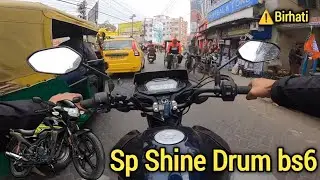 Kolkata Bike Ride | Sp 125 bs6 drum | Kolkata Roads