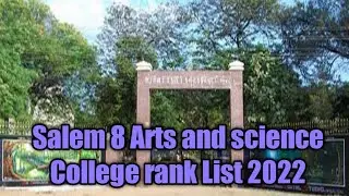 TNGASA Rank list 2022|Salem 8 Arts and science college rank list 2022