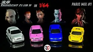 Изготовление машин из Midnight Club 2 в масштабе 1/64 &mdash; Paris Mix #1