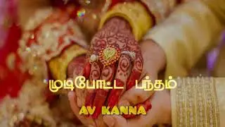 #4k #4kstatus #4kvideo #feeling #my #trending #lovestory #mychannel #marvel #marriage #90s #90skids 