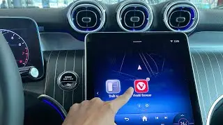 Mercedes Guide: загрузите приложение Vivaldi Browser на GLC