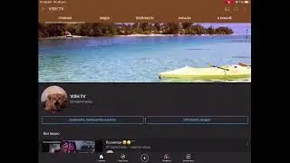 Смотрите, как я играю в Garena Free Fire-New Beginning через Omlet Arcade!
