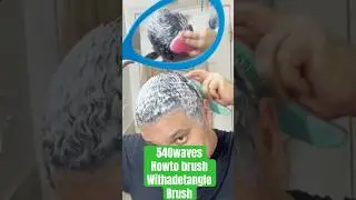 #540waves как расчесывать волосы расческой Detangle