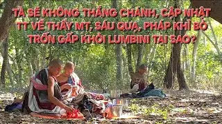 NHIỀU THÔNG TIN NÓNG NGÀY 4/2 TẠI ẤN VÀ LUMBINI
