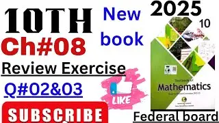 Class 10 Exercise 8.6 Maths Ch 08 NBF | Ex 8.6 class 10 | ex 8.6 math class 10 |ch 8 class 10