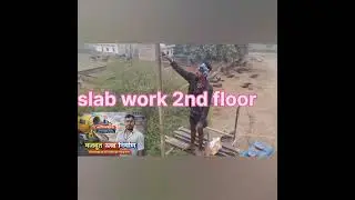 2nd floor centring work completed & slab work #construction  #civilserv #civilwork #concreteworks