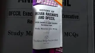 History of indian railways and DFCCIL #DFCCIL_BOOK #History of indian railway and dfccil (S.K SINGH)